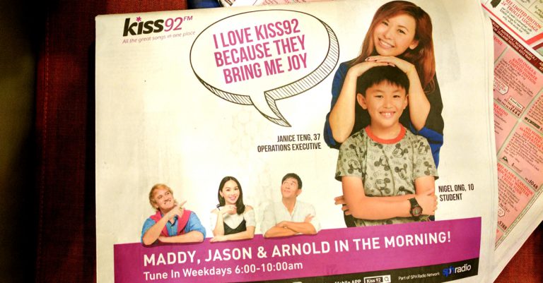 kiss92 press ad fb