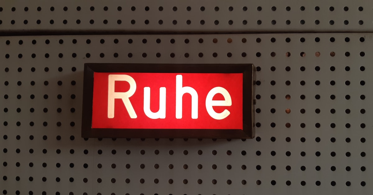 Ruhe-Schild (Bild: Archiv Eifeler Radiotage)