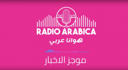 radio arabica